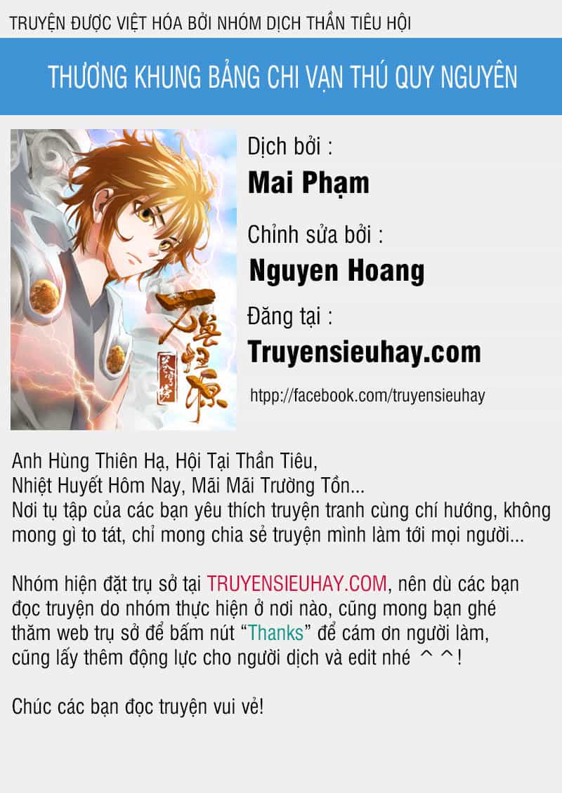 Thương Khung Bảng Chi Vạn Thú Quy Nguyên - Chương 1 - ảnh 1
