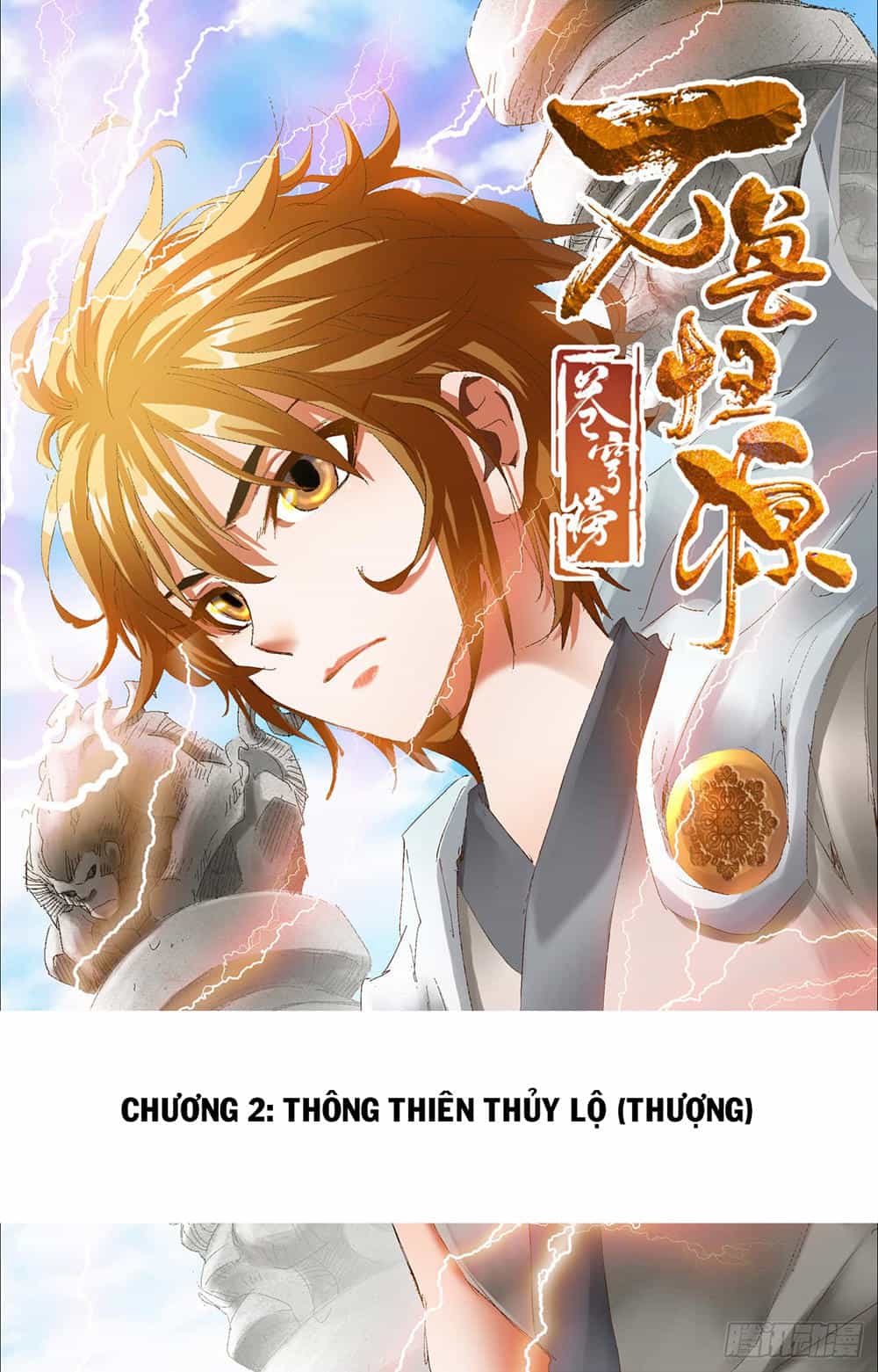 Thương Khung Bảng Chi Vạn Thú Quy Nguyên - Chương 2.1 - ảnh 1