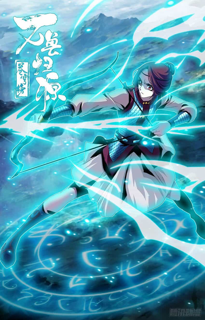 Thương Khung Bảng Chi Vạn Thú Quy Nguyên - Chương 62 - ảnh 1