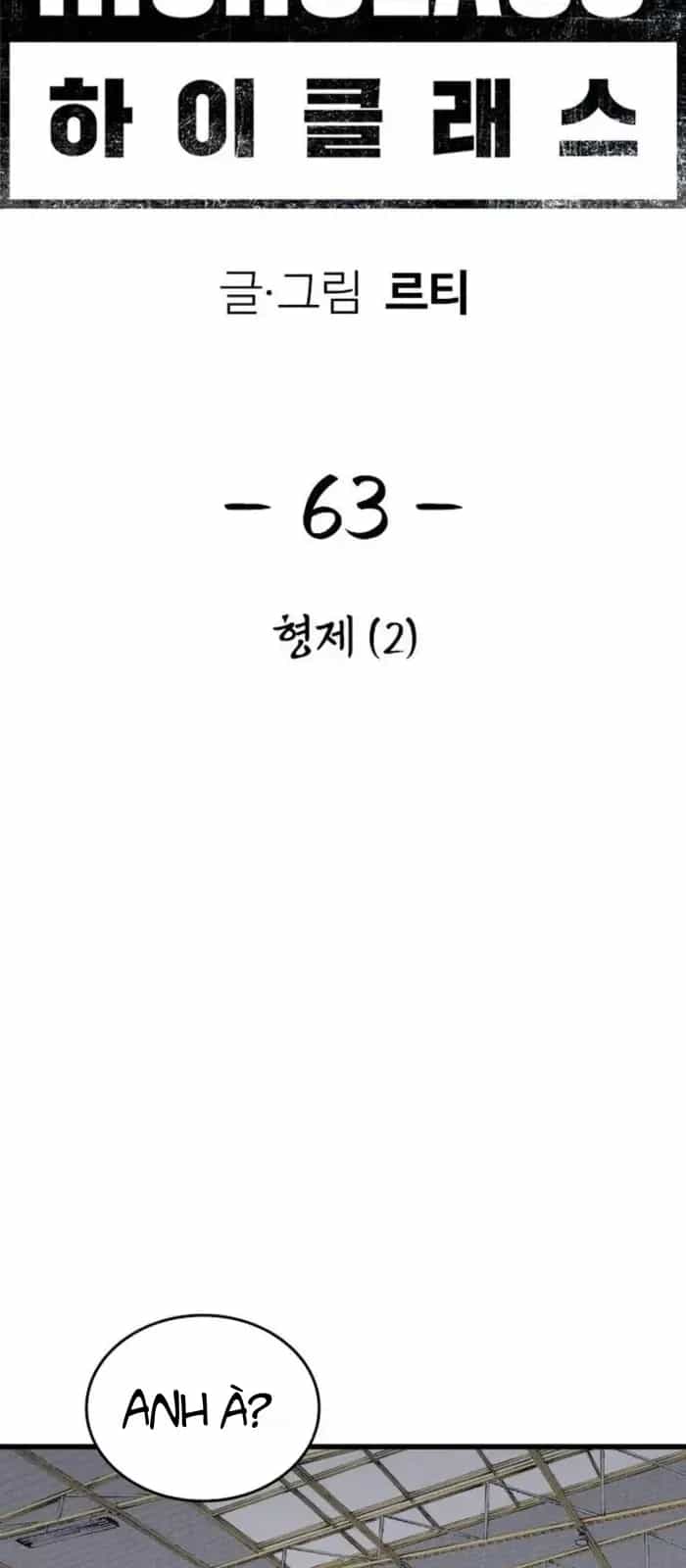 Thượng Lưu - Chương 63 - ảnh 24
