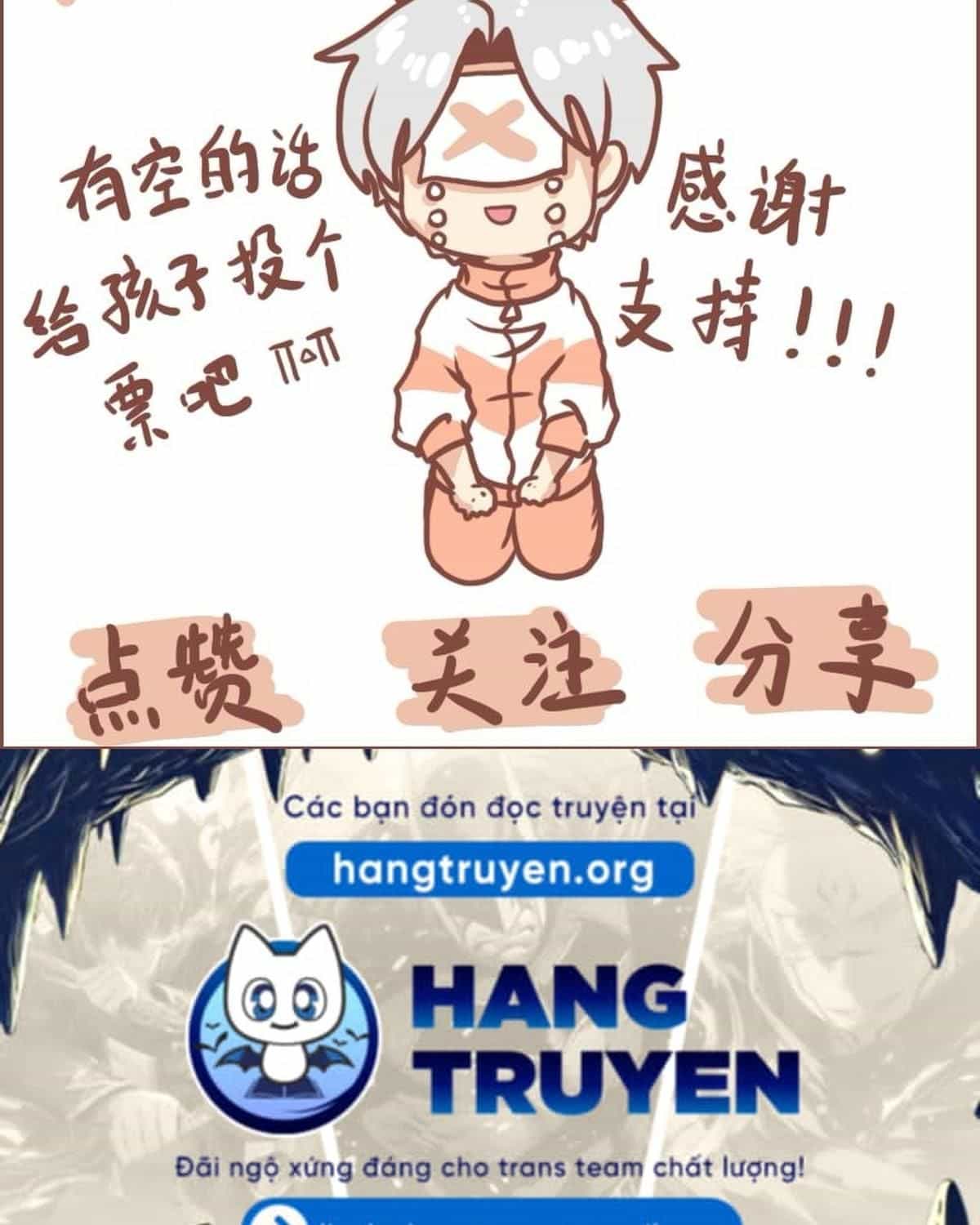 Thường Ngày Trong Trường Cấp 3 - Chương 25 - ảnh 16