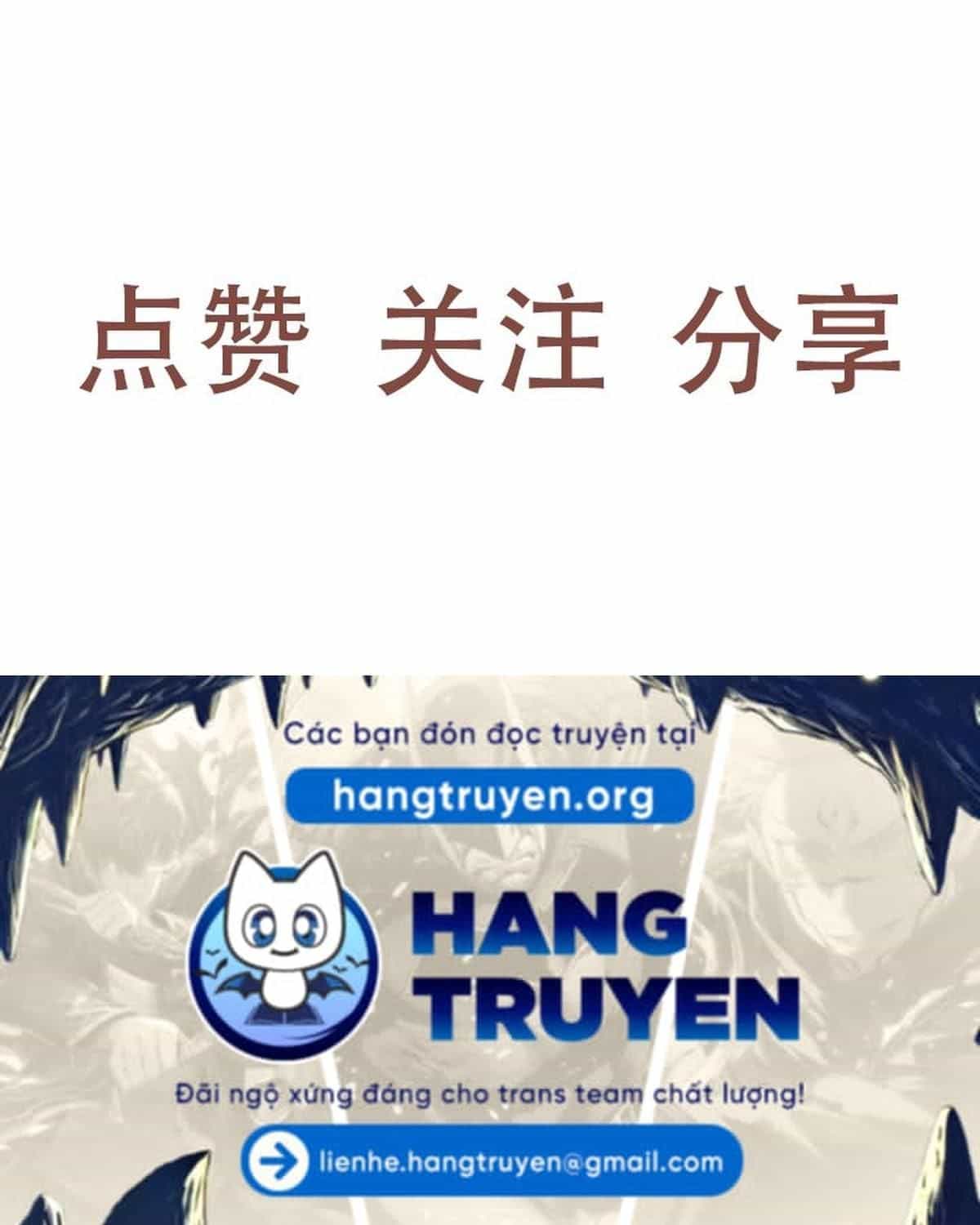 Thường Ngày Trong Trường Cấp 3 - Chương 41 - ảnh 15