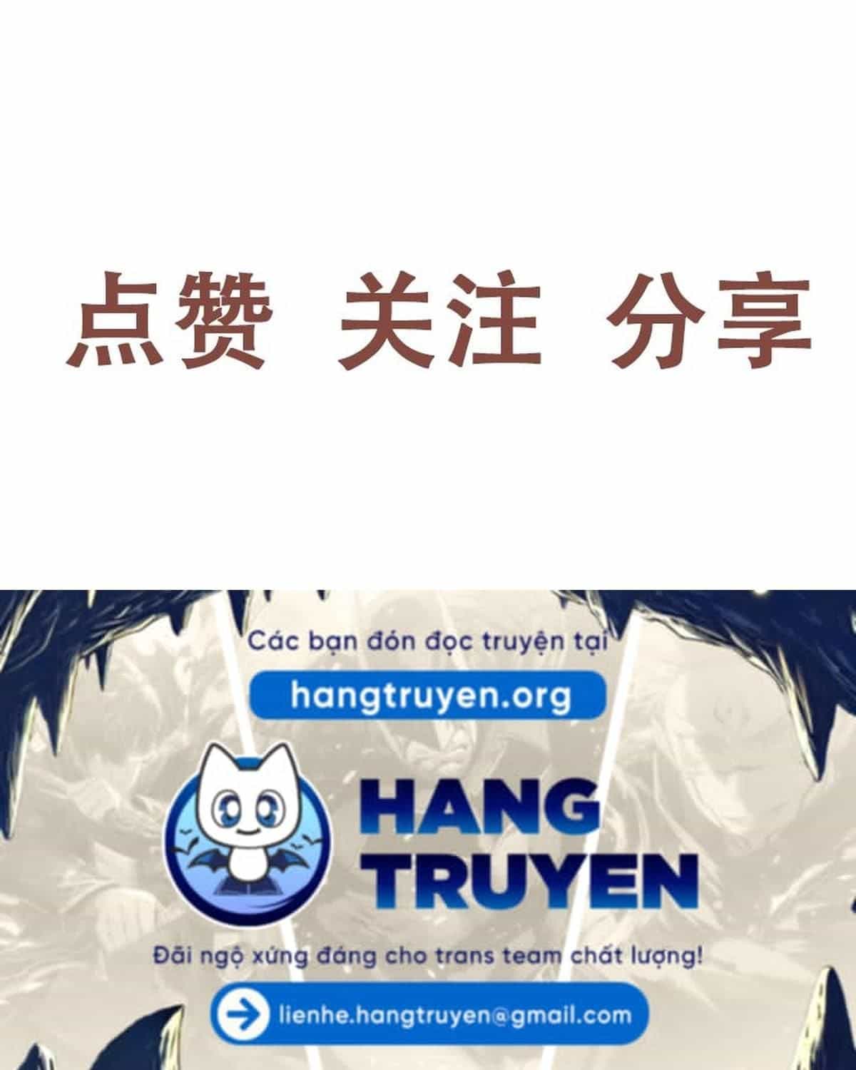 Thường Ngày Trong Trường Cấp 3 - Chương 47 - ảnh 15