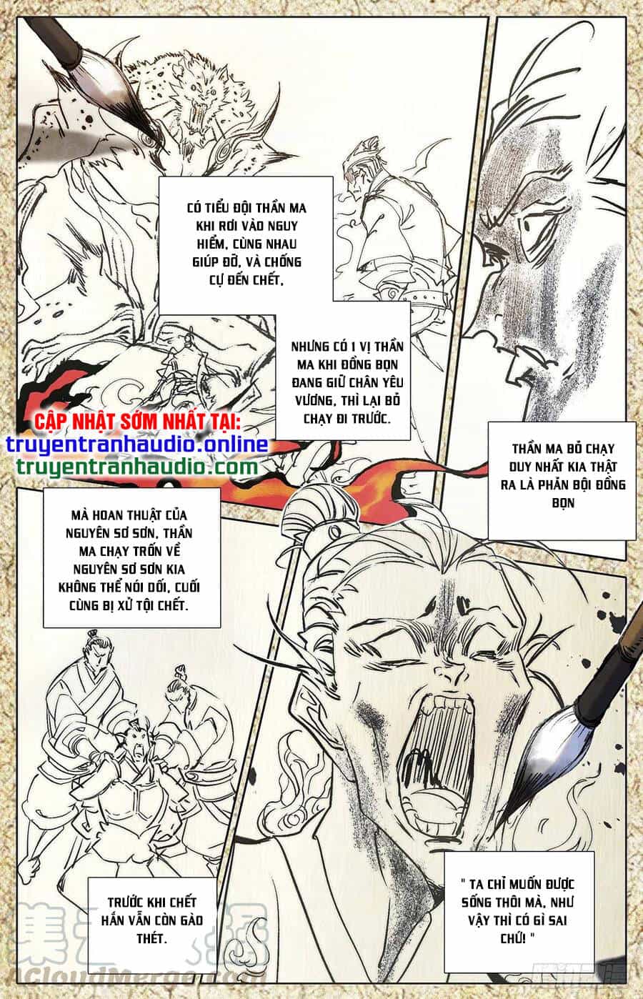 Thương Nguyên Đồ - Chương 123 - ảnh 8