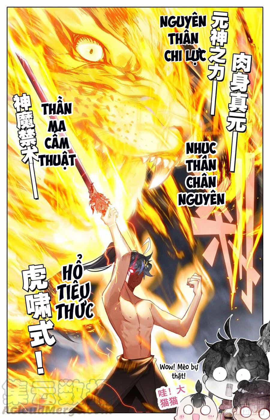 Thương Nguyên Đồ - Chương 132 - ảnh 5