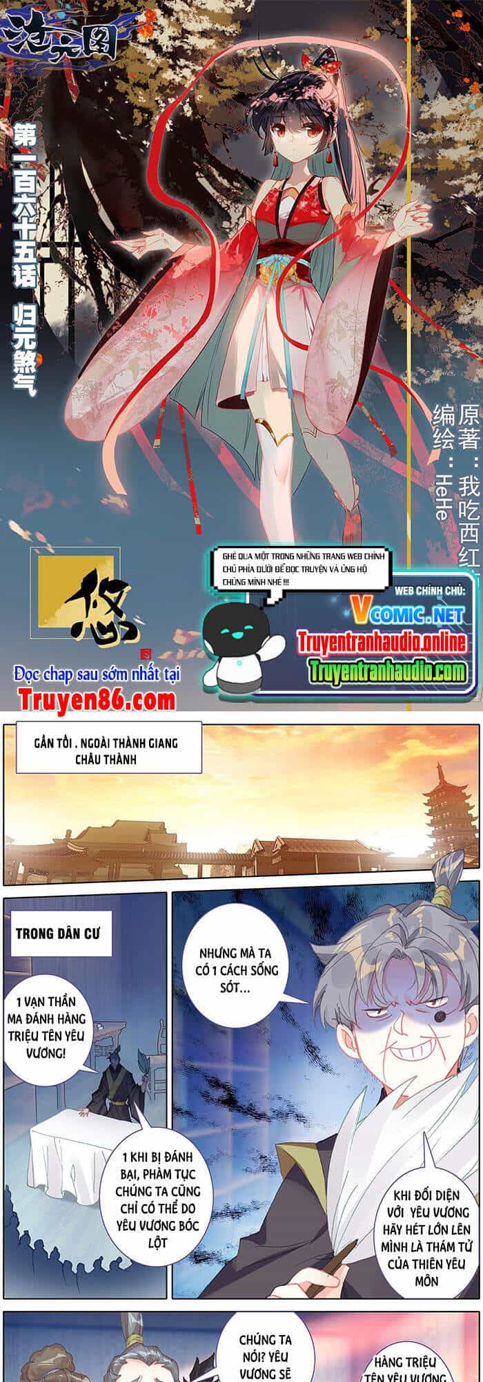 Thương Nguyên Đồ - Chương 166 - ảnh 1