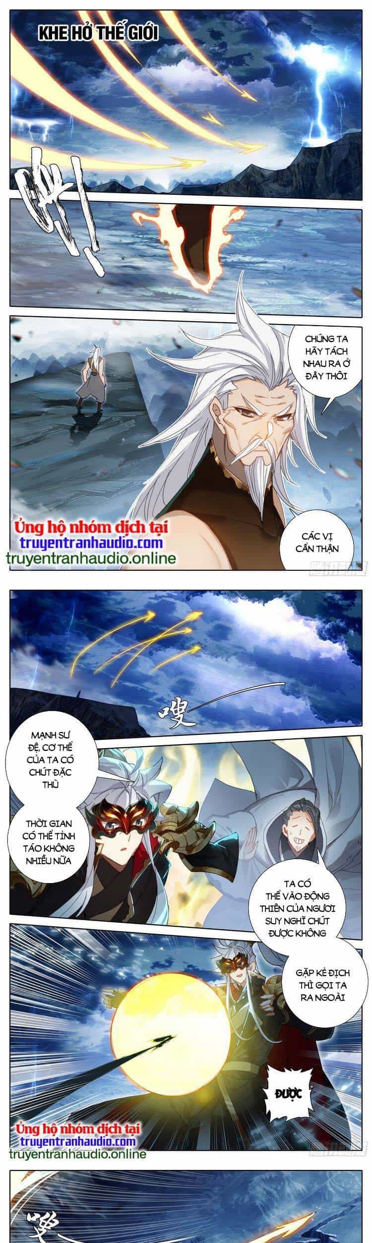 Thương Nguyên Đồ - Chương 250 - ảnh 1