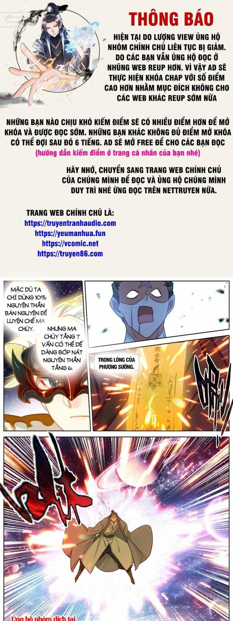 Thương Nguyên Đồ - Chương 292 - ảnh 1