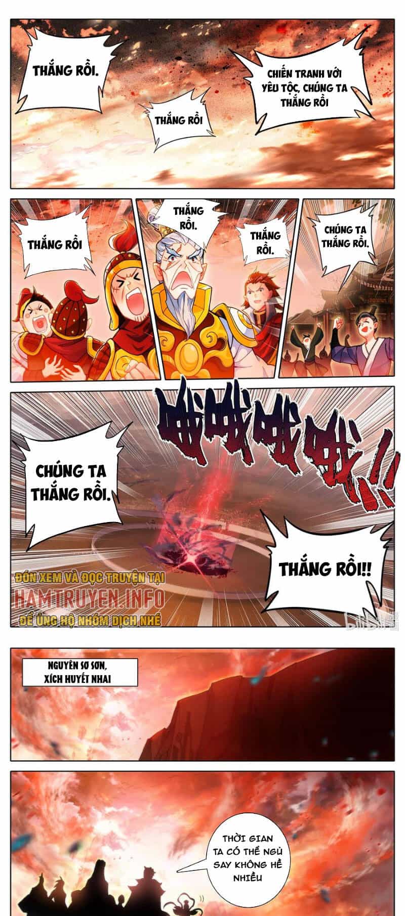 Thương Nguyên Đồ - Chương 319 - ảnh 1