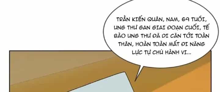 Thương Nhân Buôn Lậu Thời Mạt Thế: Ta Dùng Que Cay Đổi Vàng Thỏi - Chương 17 - ảnh 143