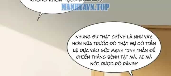 Thương Nhân Buôn Lậu Thời Mạt Thế: Ta Dùng Que Cay Đổi Vàng Thỏi - Chương 18 - ảnh 75