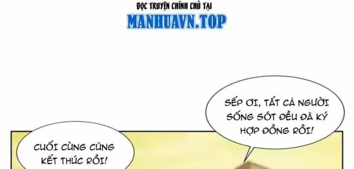 Thương Nhân Buôn Lậu Thời Mạt Thế: Ta Dùng Que Cay Đổi Vàng Thỏi - Chương 22 - ảnh 131