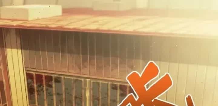 Thương Nhân Buôn Lậu Thời Mạt Thế: Ta Dùng Que Cay Đổi Vàng Thỏi - Chương 29 - ảnh 28