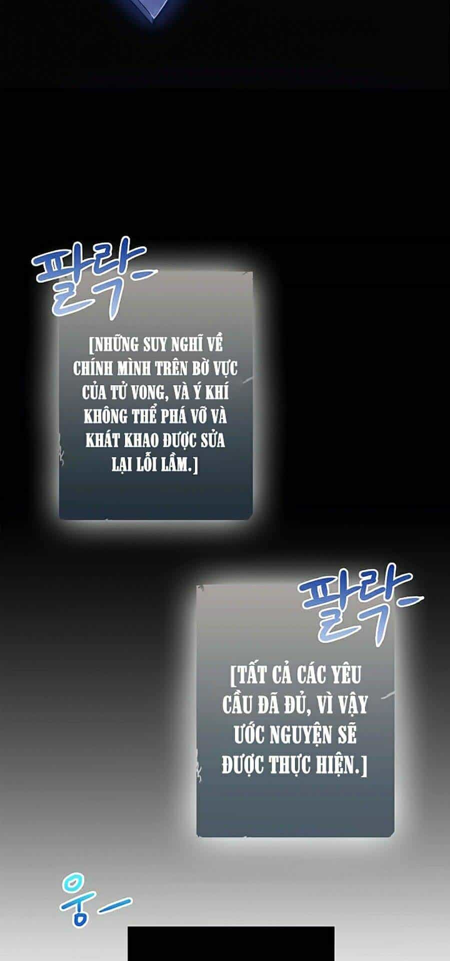 Thương Nhân Thánh Thần - Chương 1 - ảnh 51