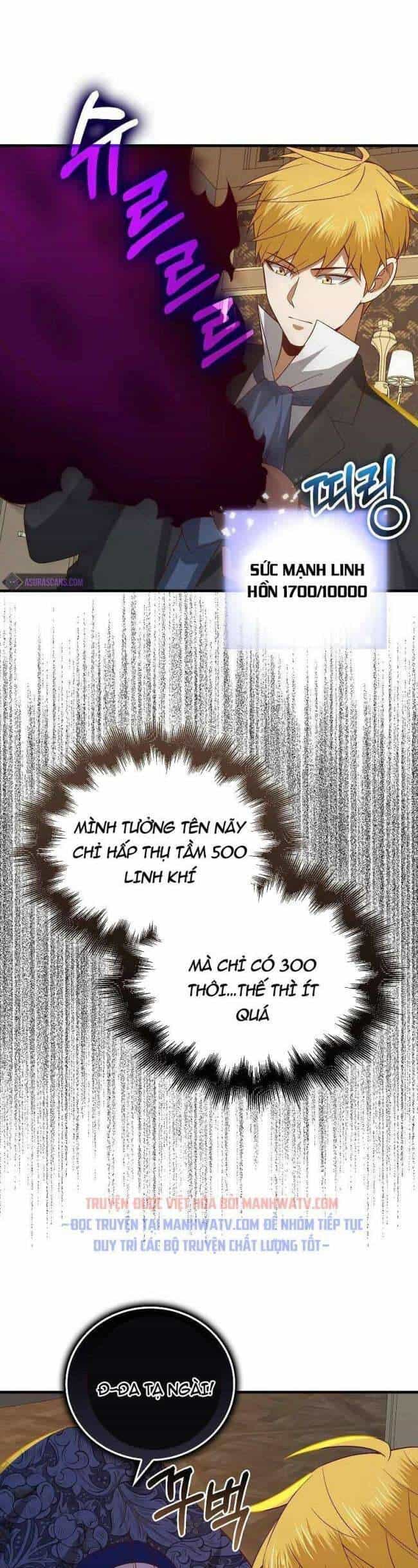 Thương Nhân Thánh Thần - Chương 100 - ảnh 36