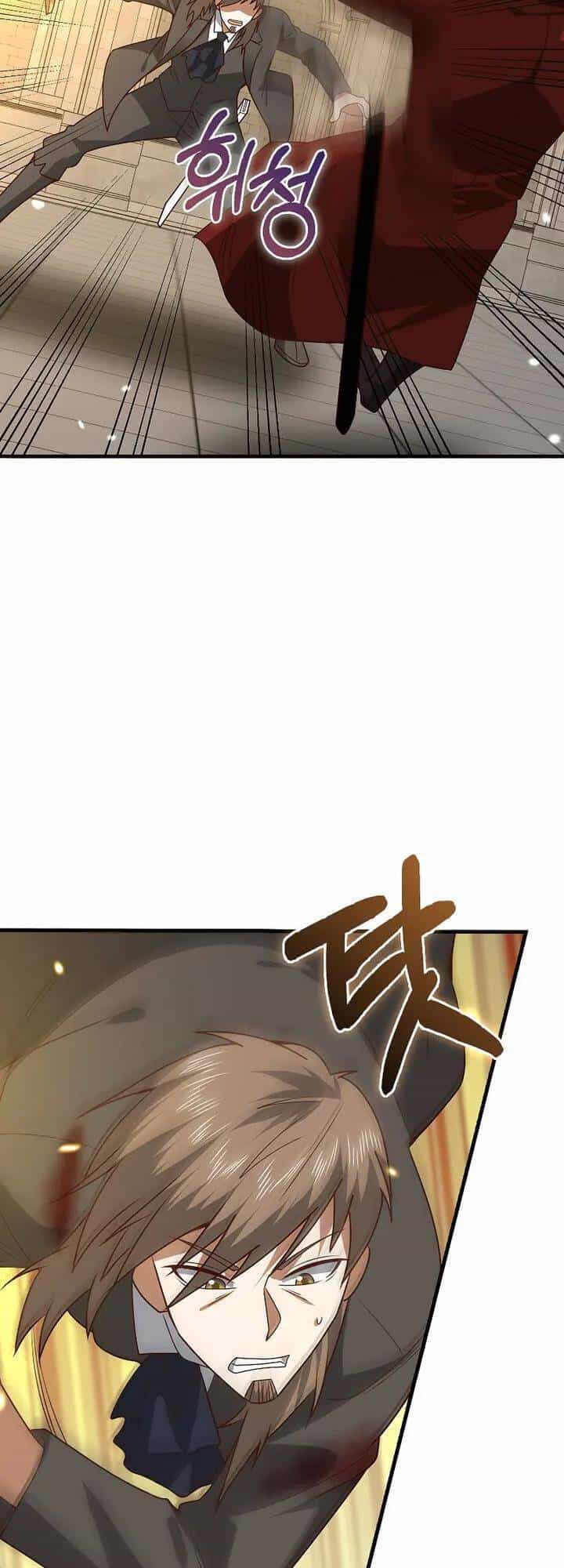 Thương Nhân Thánh Thần - Chương 109 - ảnh 23