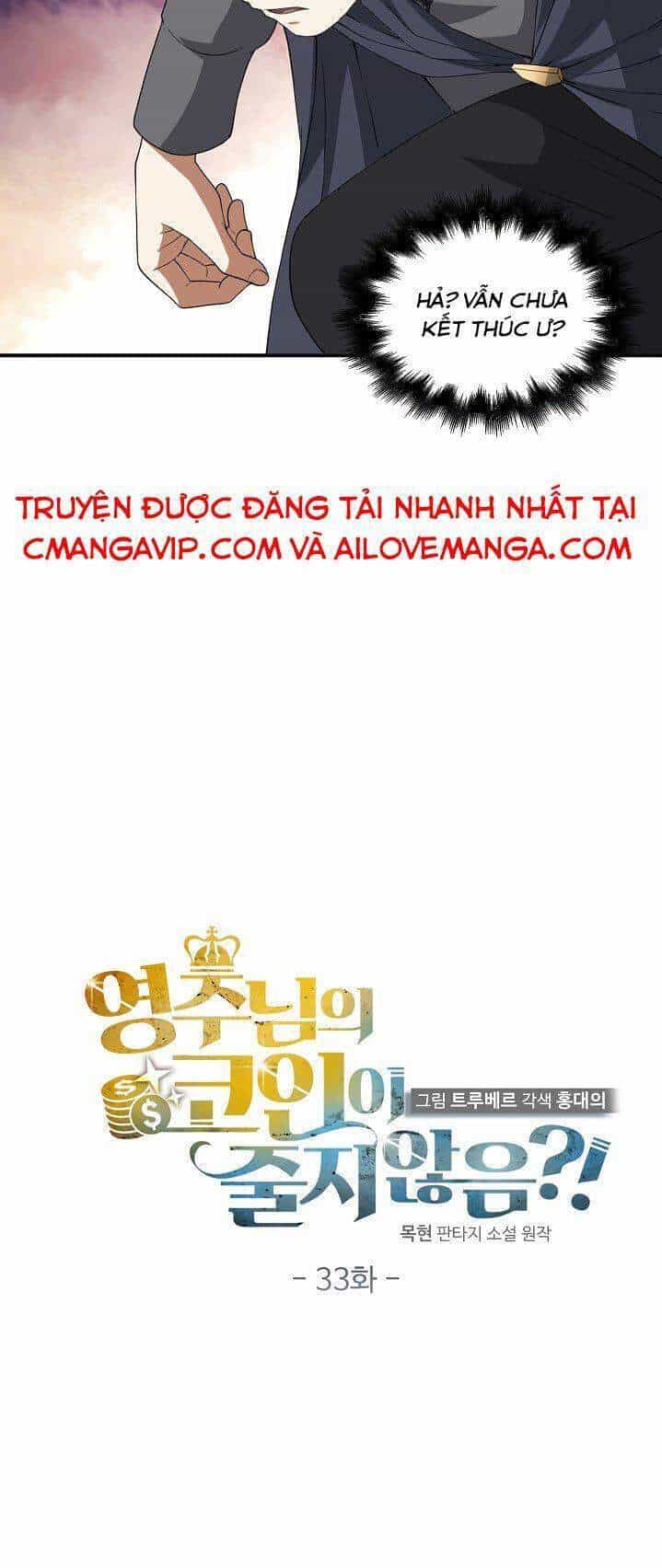 Thương Nhân Thánh Thần - Chương 33 - ảnh 17