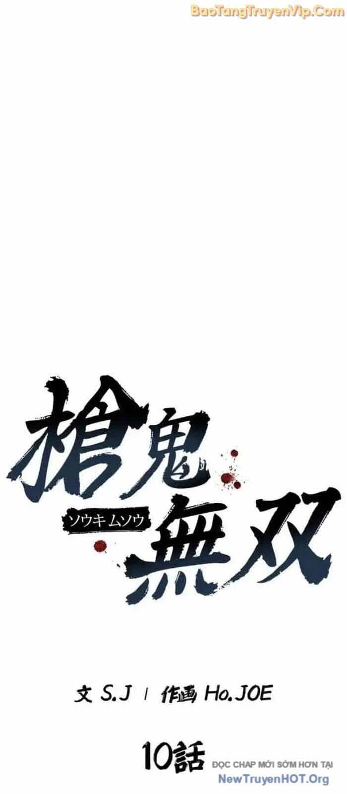 Thương Quỷ Vô Song - Chương 10 - ảnh 37