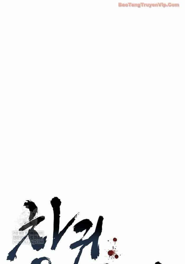 Thương Quỷ Vô Song - Chương 29 - ảnh 9