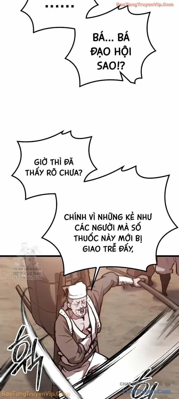 Thương Quỷ Vô Song - Chương 35 - ảnh 11