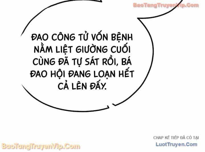 Thương Quỷ Vô Song - Chương 39 - ảnh 62
