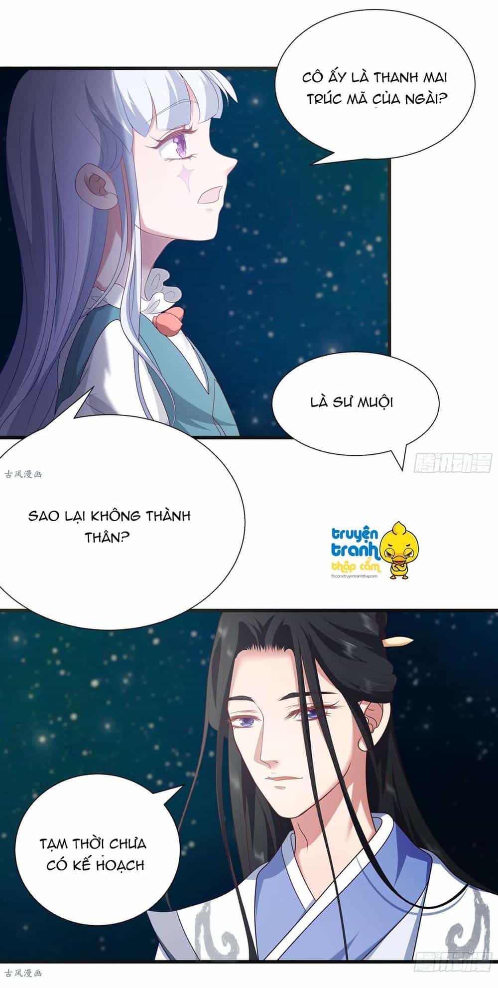 Thượng Thần Gia Đích Dưỡng Thành Du Hí - Chương 11 - ảnh 39