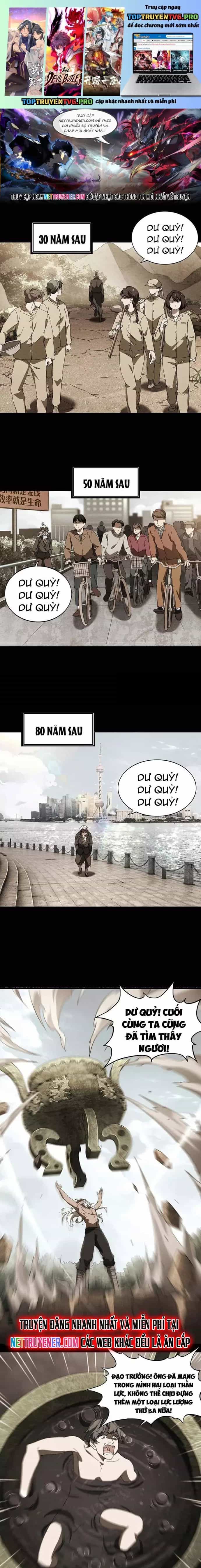 Thương Thiên Tại Hạ - Chương 103 - ảnh 2