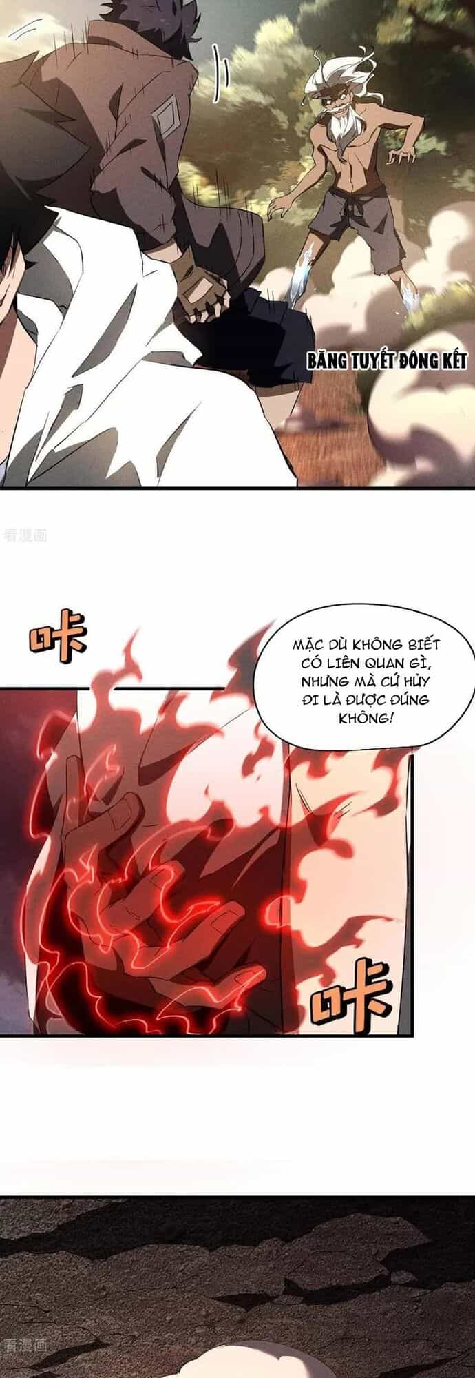 Thương Thiên Tại Hạ - Chương 106 - ảnh 24