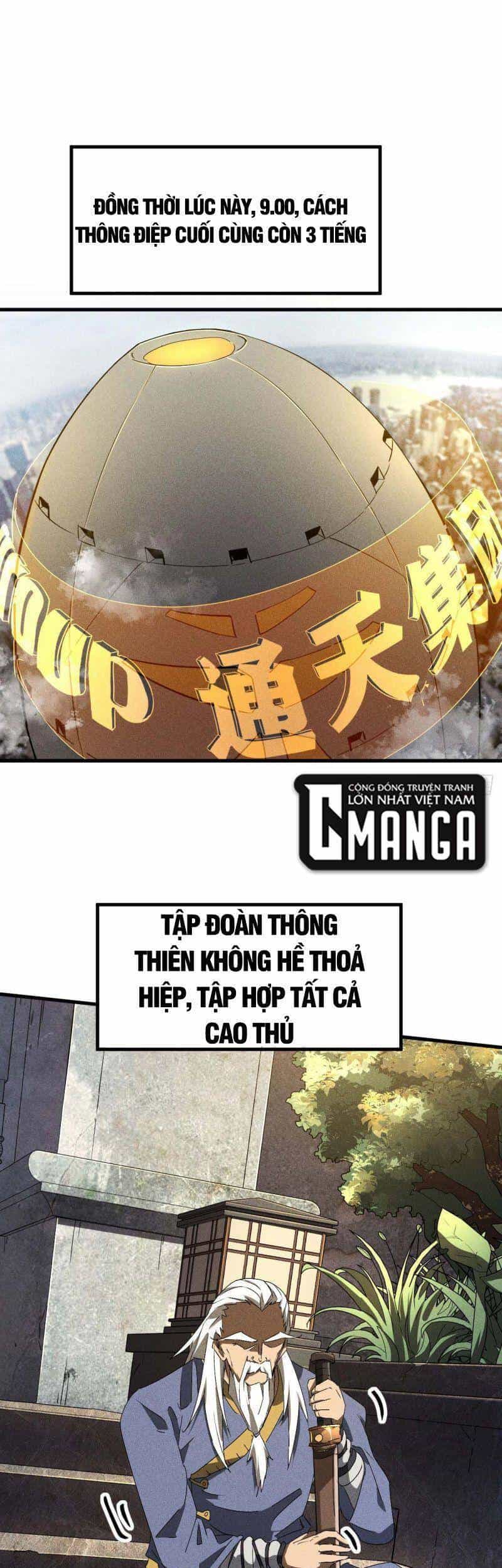 Thương Thiên Tại Hạ - Chương 45 - ảnh 26
