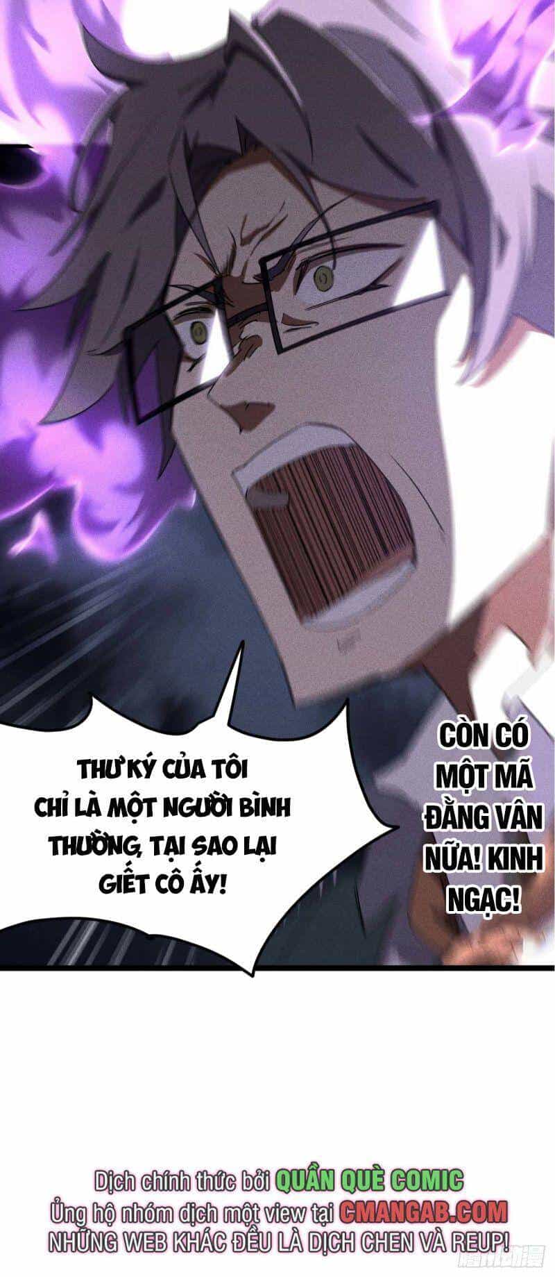 Thương Thiên Tại Hạ - Chương 50 - ảnh 30