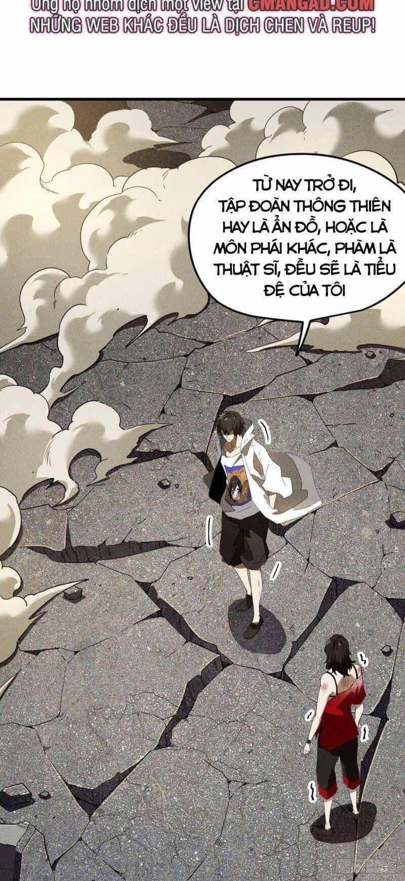 Thương Thiên Tại Hạ - Chương 56 - ảnh 6