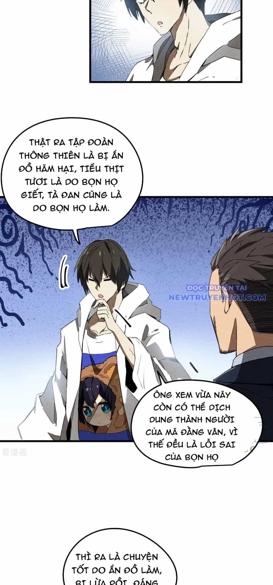 Thương Thiên Tại Hạ - Chương 59 - ảnh 26
