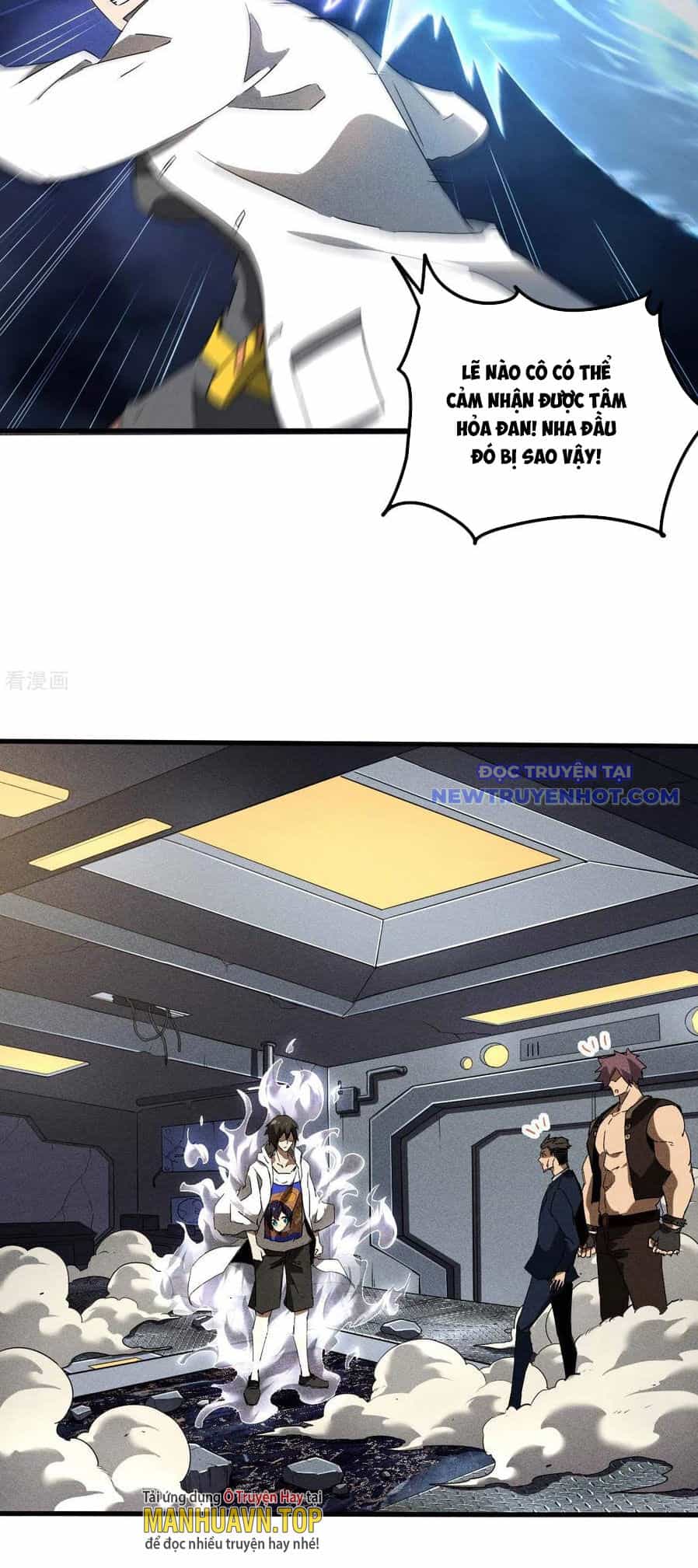 Thương Thiên Tại Hạ - Chương 59 - ảnh 34