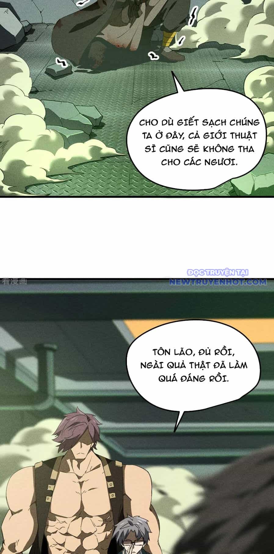 Thương Thiên Tại Hạ - Chương 59 - ảnh 5