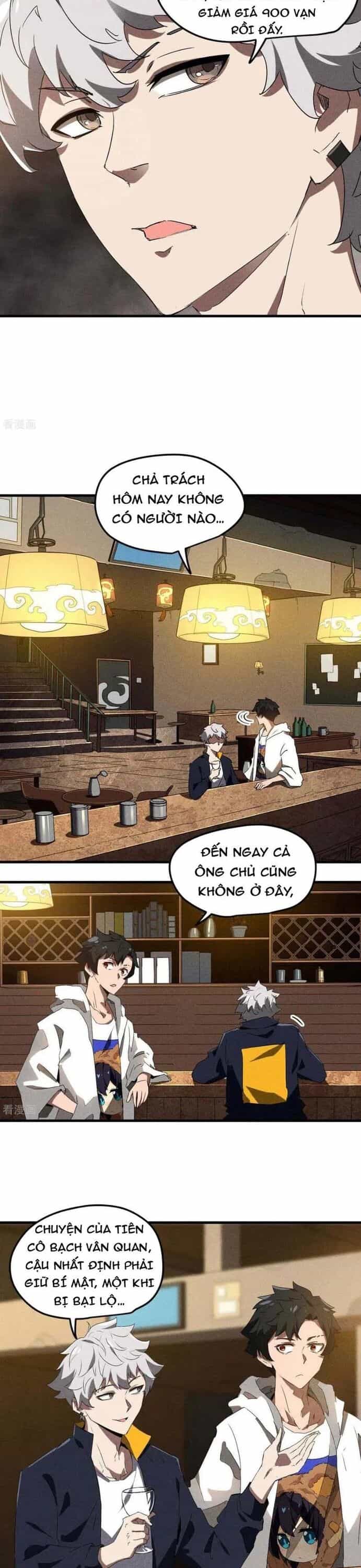 Thương Thiên Tại Hạ - Chương 79 - ảnh 11