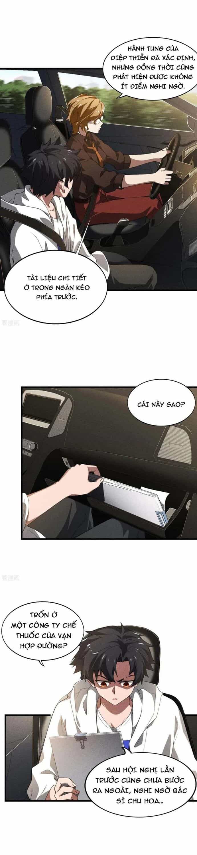 Thương Thiên Tại Hạ - Chương 80 - ảnh 5