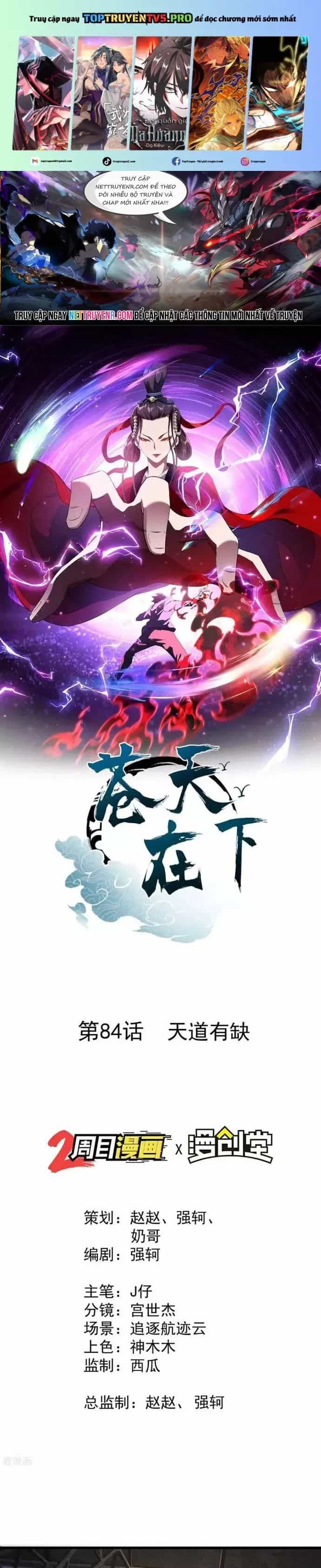 Thương Thiên Tại Hạ - Chương 84 - ảnh 2