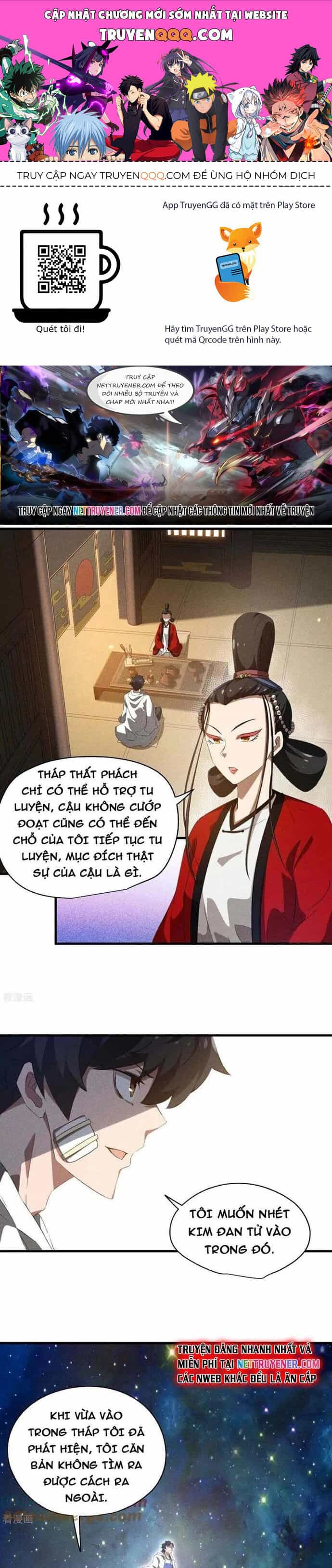 Thương Thiên Tại Hạ - Chương 91 - ảnh 1
