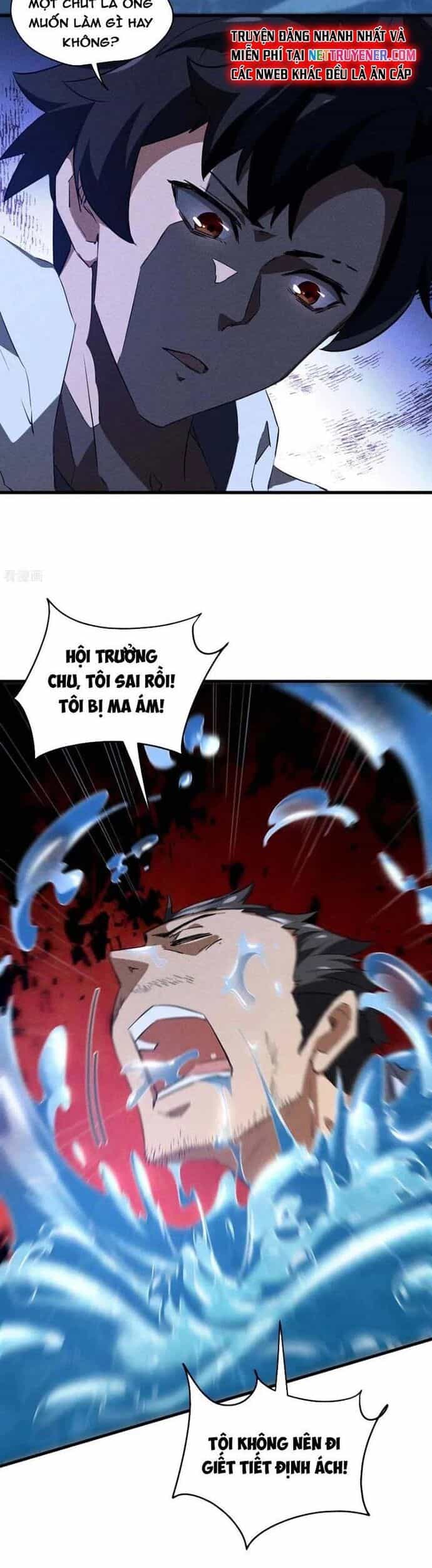 Thương Thiên Tại Hạ - Chương 91 - ảnh 12