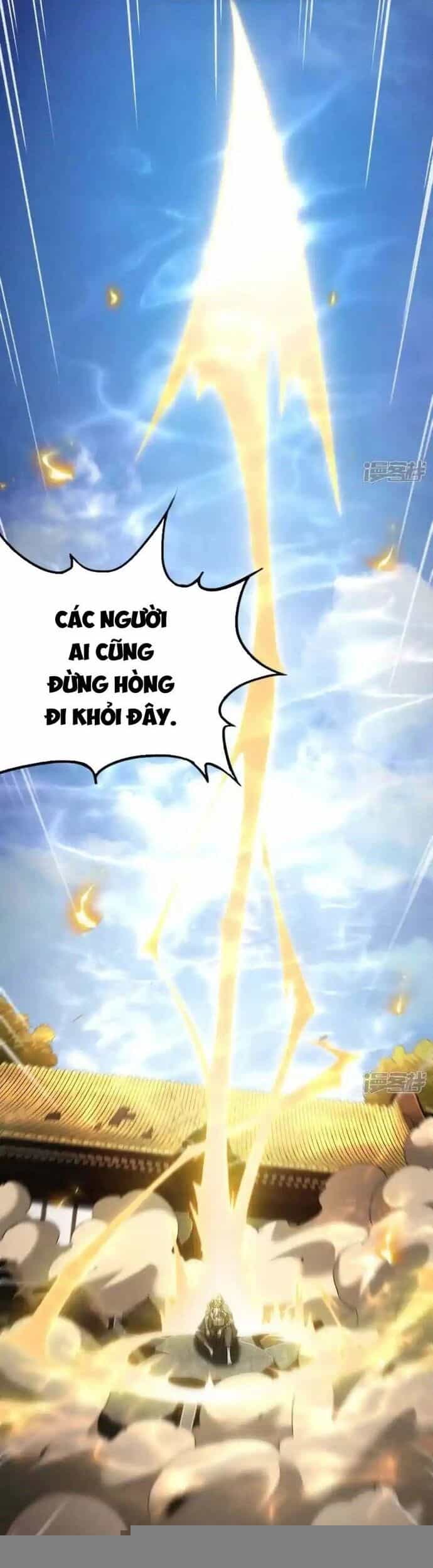 Thương Thiên Tại Hạ - Chương 94 - ảnh 28