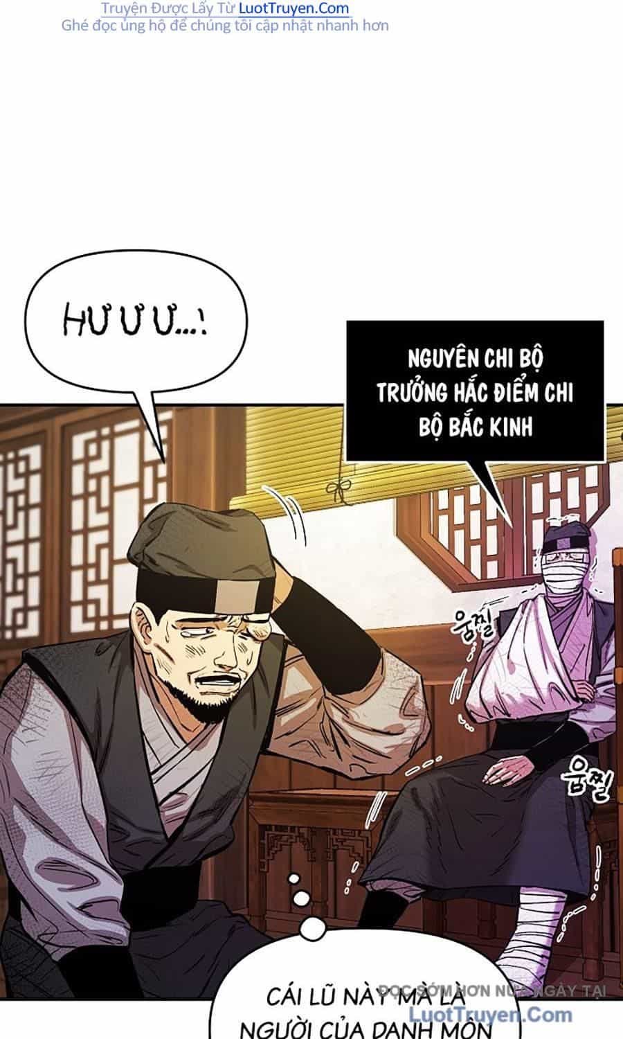 Thương Thiên Võ Thần 2 - Chương 11 - ảnh 75