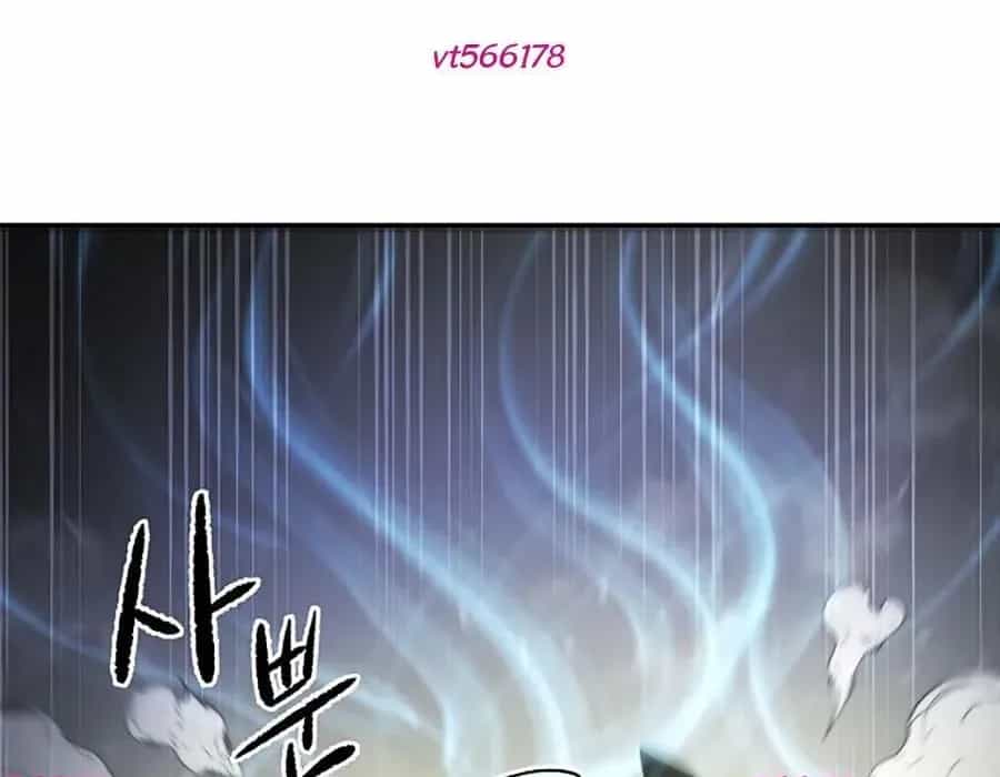 Thương Thiên Võ Thần 2 - Chương 15 - ảnh 198