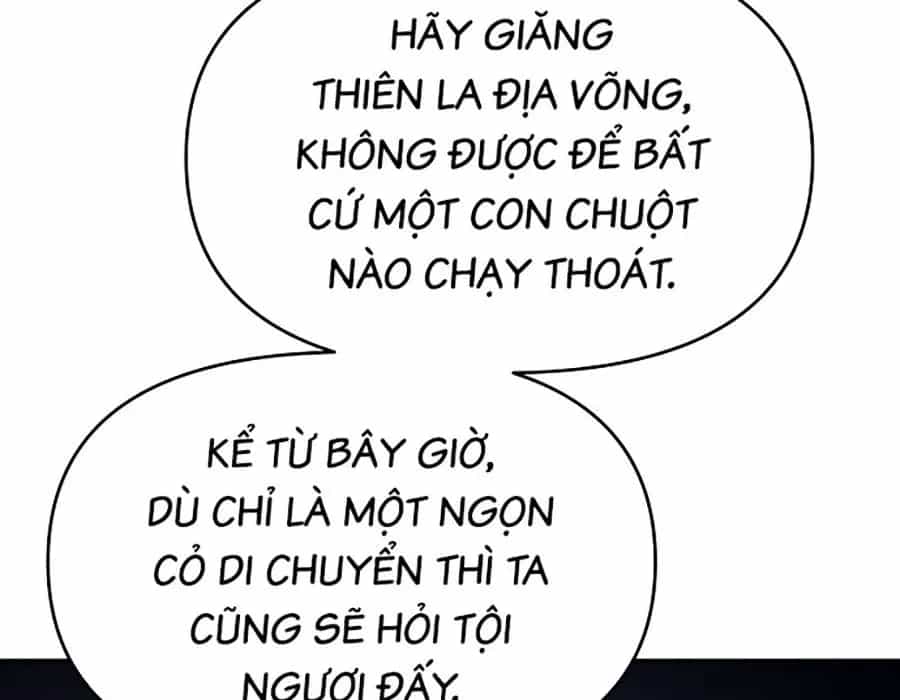 Thương Thiên Võ Thần 2 - Chương 15 - ảnh 300