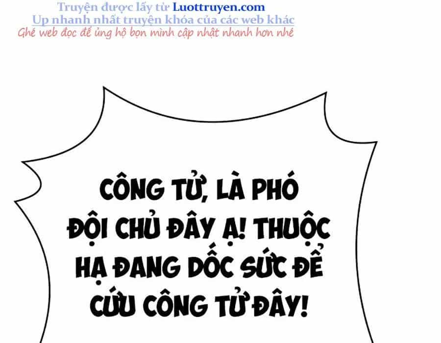 Thương Thiên Võ Thần 2 - Chương 16 - ảnh 139