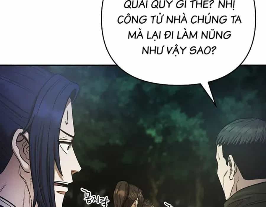 Thương Thiên Võ Thần 2 - Chương 16 - ảnh 231
