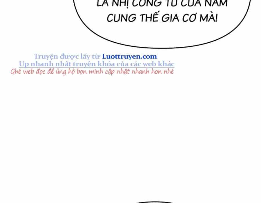 Thương Thiên Võ Thần 2 - Chương 16 - ảnh 242