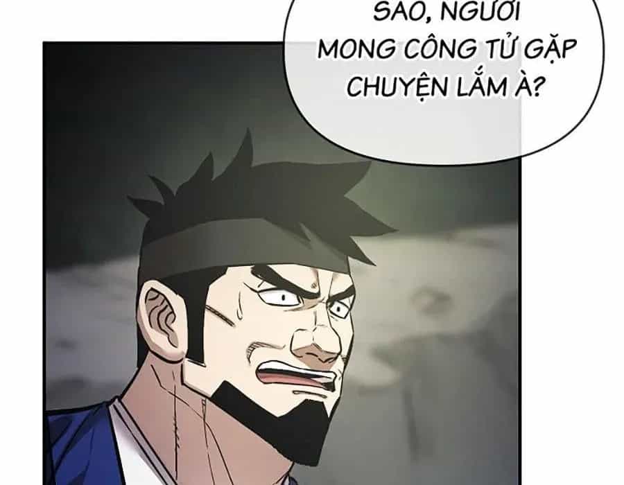 Thương Thiên Võ Thần 2 - Chương 16 - ảnh 94
