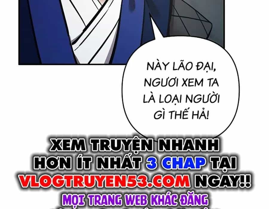 Thương Thiên Võ Thần 2 - Chương 16 - ảnh 96