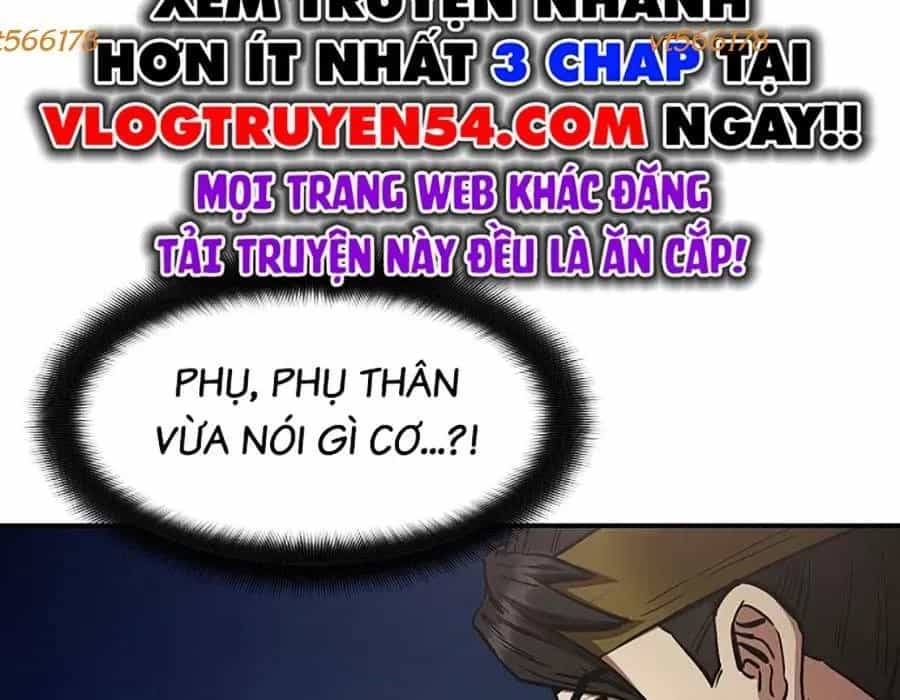 Thương Thiên Võ Thần 2 - Chương 17 - ảnh 18