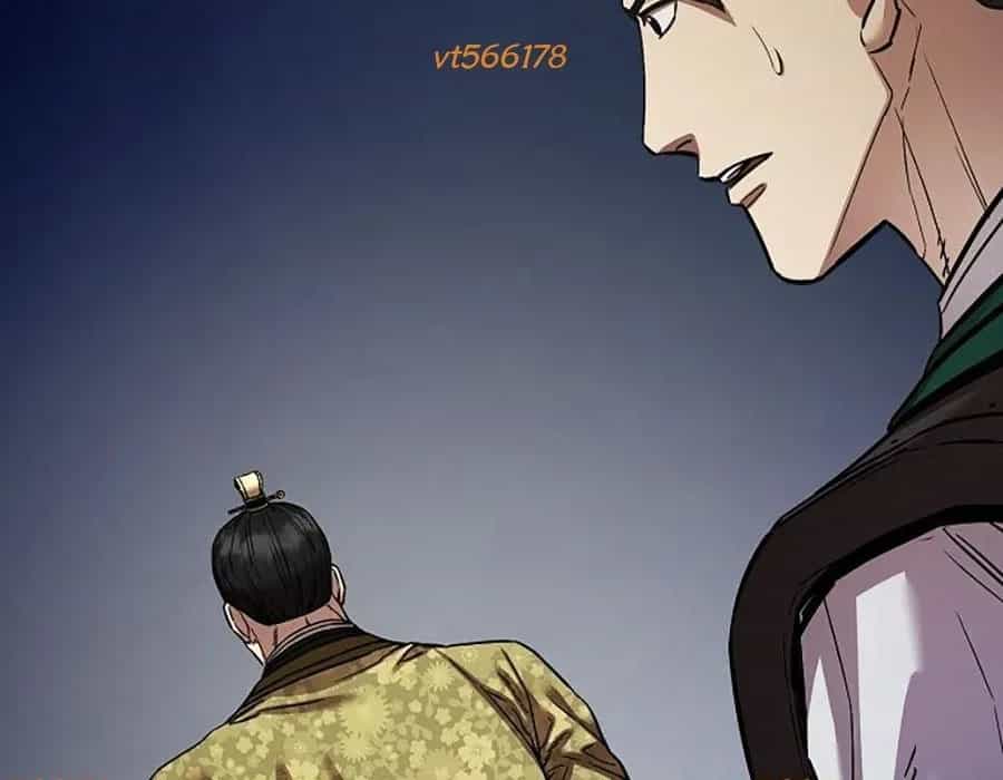 Thương Thiên Võ Thần 2 - Chương 17 - ảnh 19
